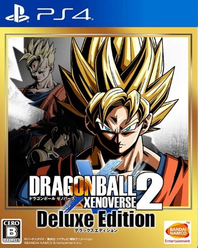 Xenoverse 2 on the nintendo switch, gamefaqs has game information and a community message board for game discussion. Dragon Ball: Xenoverse 2 for PlayStation 4 - Sales, Wiki, Release Dates, Review, Cheats, Walkthrough