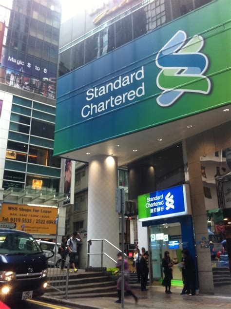 The bank also offers debt consolidation loans, which can help you reduce your monthly repayments if you have existing loans at higher interest rates. Standard Chartered "first" bank to offer public platform ...