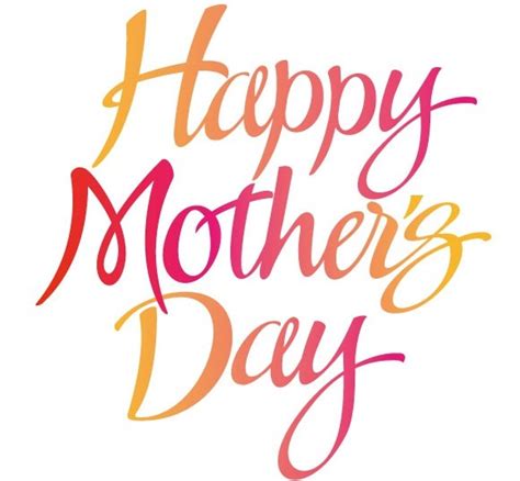 Mothers Day Happy Motherday Clip Art For Facebook Clipartix