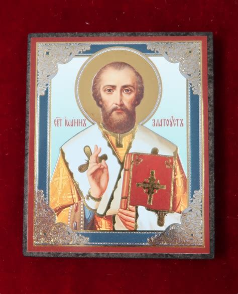 St John Chrysostom Icon Byzantine Church Supplies