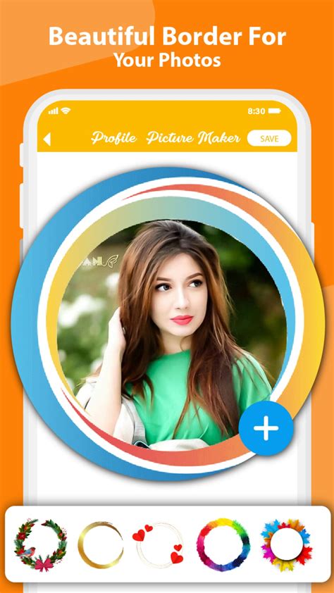 Profile Photo Frame Maker لنظام Android تنزيل
