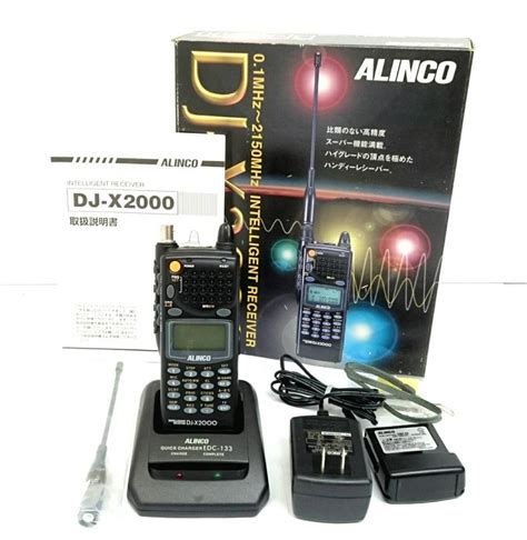 10201196 良品 Alincoアルインコ 広帯域受信機 Dj X2000 01 2150mhz インテリジェントレシーバー