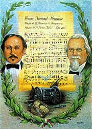 1,980 views, added to favorites 9 times. HIMNO NACIONAL MEXICANO | Yoreme's Weblog