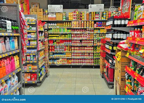 Pasillo Hong Kong Del Supermercado Foto De Archivo Editorial Imagen