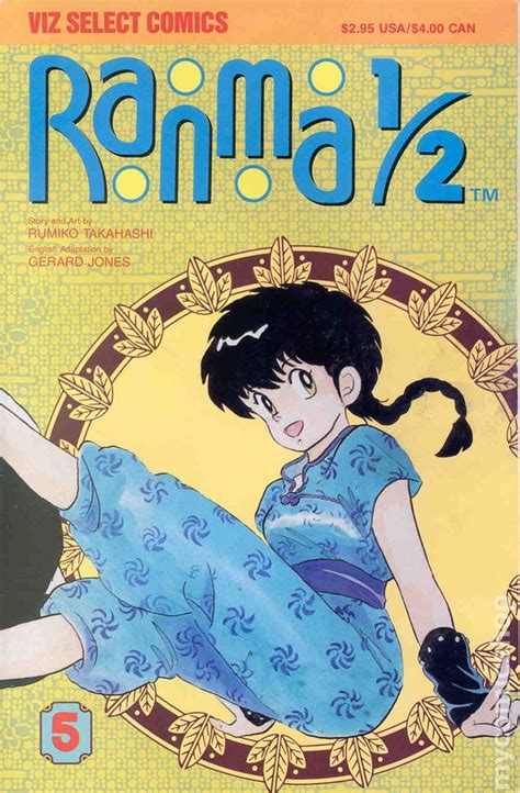 Ranma 1 2 Part 01 1992 Comic Books
