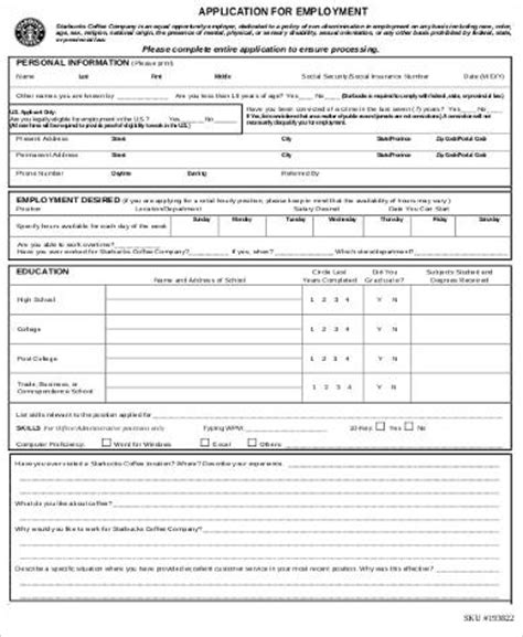 Visa debit card supplementary application form. Application for employment as a banker