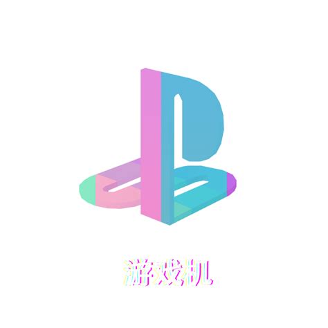 Instantly download and use it to personalize your ios 14 home screen layout to create an aesthetic look. kawaii cute aesthetic playstation game logo pink blue...