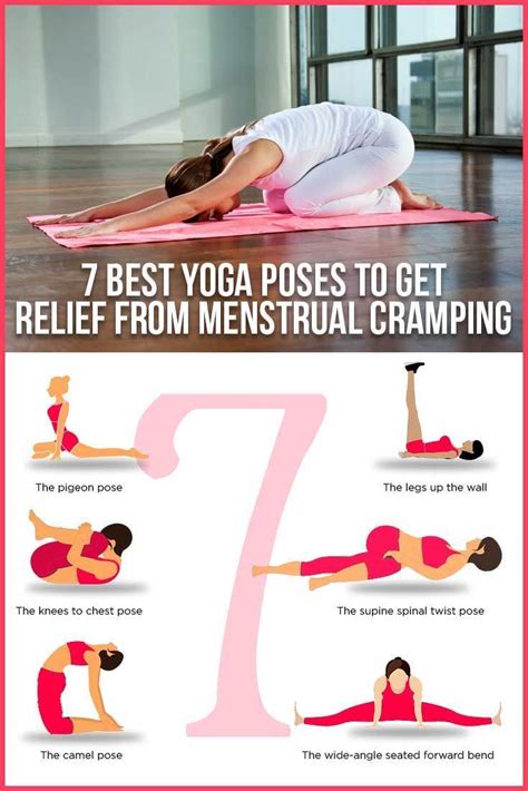 7 Best Yoga Poses To Get Relief From Menstrual Cramping Cool Yoga