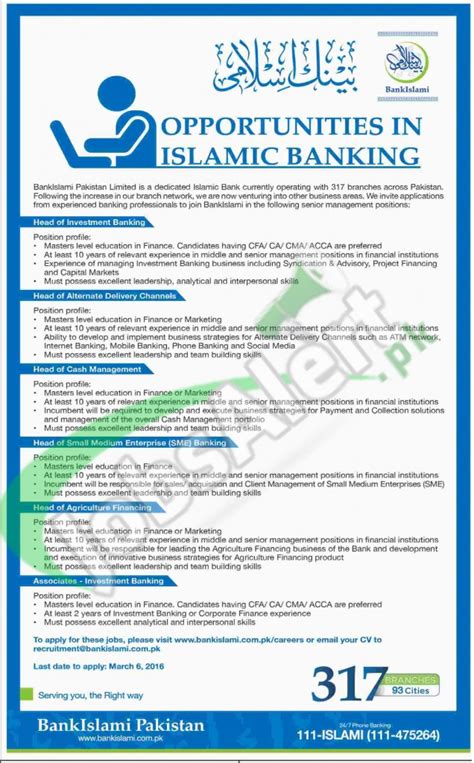 The above is subject to the website terms of use and the comments appearing in the welcome screen regarding direct banking. Bank Islami Jobs 2016 Apply Online www.bankislami.com.pk ...