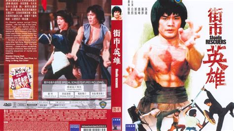 New releases, bestsellers & more. Shaolin Rescuers 1979 full movie in mandarin with english ...