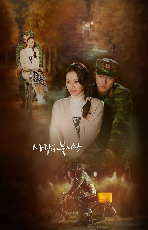 Hyun Bin And Son Ye Jin Movie List - xwebxcamx