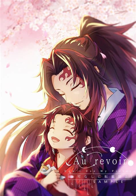 Demon Slayer Kimetsu No Yaiba Tsugikuni Brothers Nezuko Kamado No