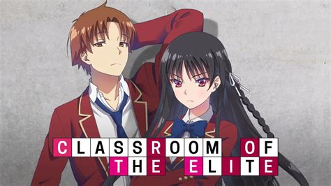 Classroom Of The Elite 1 My Otaku World