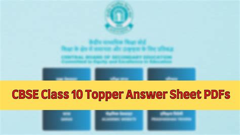 Cbse Topper Answer Sheet Class Model Answer Paper By Topper Download Pdf