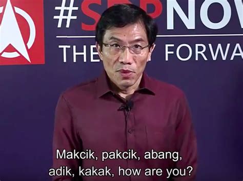 Chan chun sing, 48, minister in the prime minister's office. Chee Soon Juan: "With the new 4G leaders taking over the ...