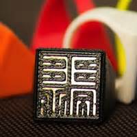 A Charlie Card That You Wear On Your Finger - Boston Magazine