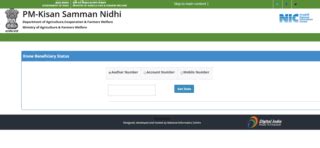 Named prime minister kisan samman nidhi. PM Kisan Samman Nidhi 5th List 2020 [Status & Registration ...