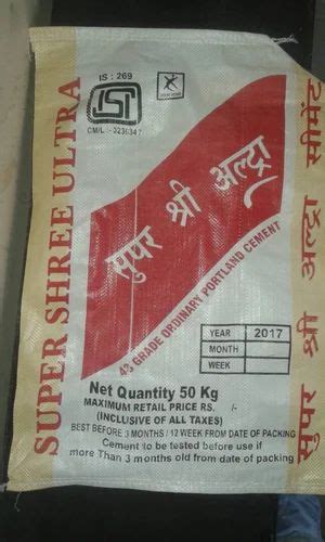 Super Shree Ultra Cement Packing Size 50 Kg At Rs 225per Bag In