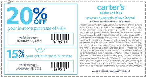 Carters Coupons 15 20 Off At Carters Or Online Via Promo Code Jan15off