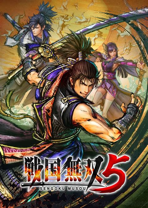 The site owner hides the web page description. 『戦国無双5』PS4/Switch/Steamで発売決定! 公式番組の配信も ...