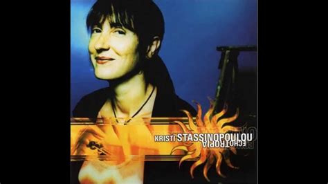 Kristi Stassinopoulou Stou Orisonta Tin Akri 2003 Youtube