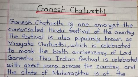 Write An Essay On Ganesh Chaturthi In English Ganesh Chaturthi Essay Gsv Education Youtube