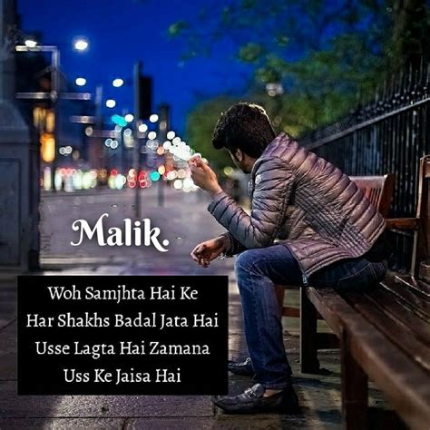 #Malik 👉If You Are Interested In My Pins Plz Follow Me. | Cool words, Heartache quotes, Secret ...