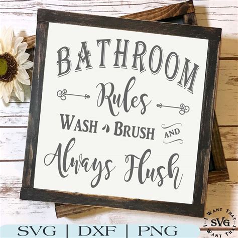 Farmhouse shower curtain, blue white gray, rag quilt, cool clean colors, rustic country bathroom decor, shabby chic bring some rustic country style into your bathroom with. Bathroom SVG - Bath SVG - Rules Svg - Farmhouse Svg ...