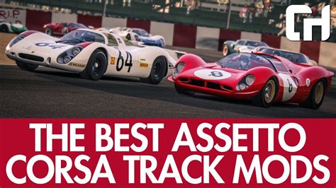Best Assetto Corsa Track Mods 2018 Download Youtube