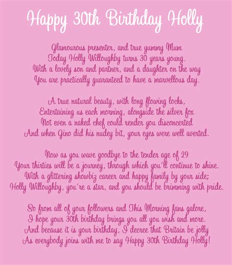 Happy Birthday Daughter Poems
