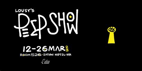 Peep Show｜immersive Exhibition