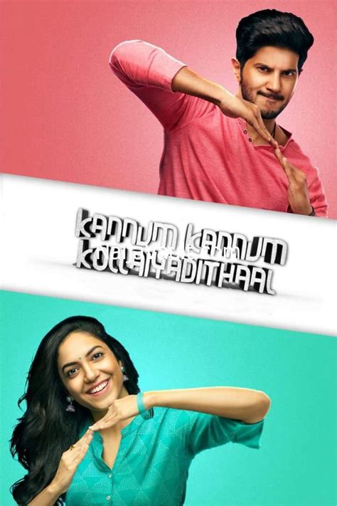 Home tamil movies tamil 2020 movies kannum kannum kollaiyadithaal (2020) tamil proper hdrip. Movie: Kannum Kannum Kollaiyadithaal (2020) Indian Play ...