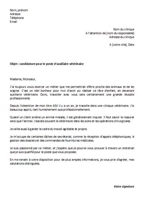 Auxiliaire Vétérinaire  Métier  Lettre de motivation