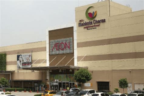 Aras satu, lebuh tun hussien onn 43200 balakong selangor darul ehsan. AEON sells Mahkota Cheras mall for RM87.8 mil | The Edge ...