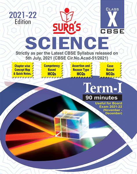 Routemybook Buy 10th Sura Cbse Science Mcqs Chapterwise Guide Term I