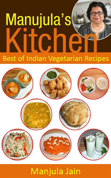 Book Cover Manjula S Kitchen Best Of Indian Vegetarian Recipes By