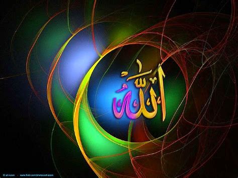 KUMPULAN Gambar Animasi 3D Islami Wallpaper Kaligrafi Arab Islam 3