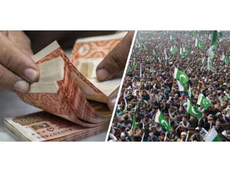 قرضوں میں بے پناہ اضافہ، ہر پاکستانی 2 لاکھ 16 ہزار روپے کا مقروض ہو