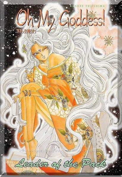 Oh My Goddess Vol 11 Leader Of The Pack 2002 Manga Graphic