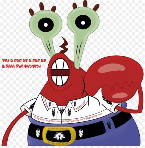 Mr Krabs Drawing at GetDrawings | Free download