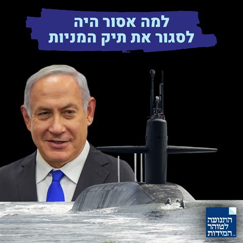 4 בינואר 1935 (בגיל 55) ירושלים, פלשתינה (אי) מקום קבורה: חוות דעת בפרשת המניות | tlm.org.il