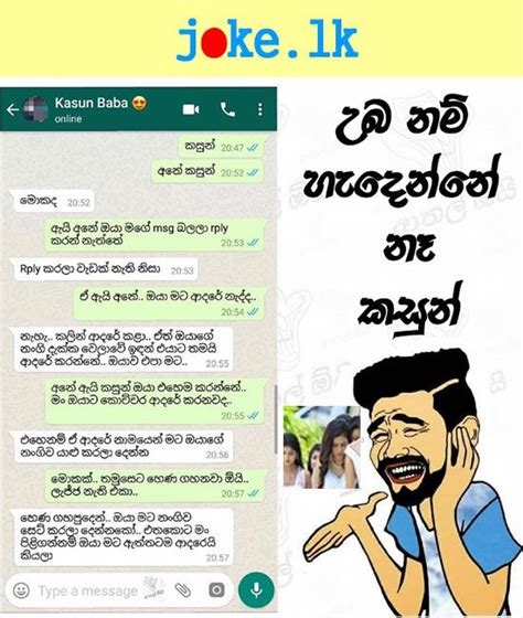 Funny Jokes In Sinhala Listbopqe