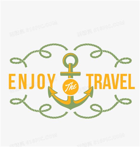 旅行logo图片免费下载png素材编号ve9i5pyxe图精灵
