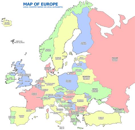 Detailed physical map of europe in russian. Europe and the European Union - British Democrats