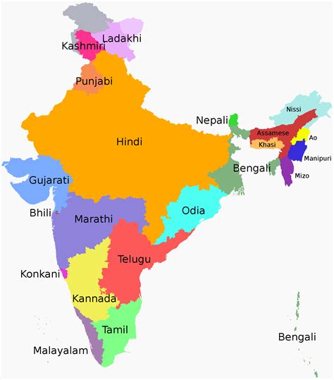 States And Union Territories Of India By The Most Commonly Spoken First
