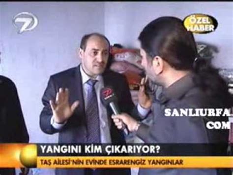Bkmkitap.com, salih memişoğlu'ın kitaplarını uygun fiyat ve hızlı kargo ile adresinize ulaştırıyor. Salih Memişoğlu Kanal7 Haber Şanlıurfa - YouTube