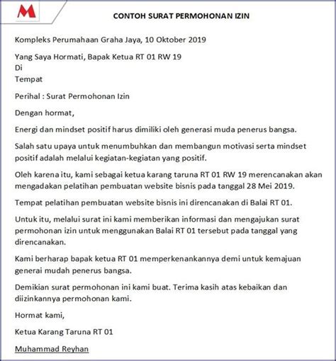 Surat Ijin Masuk Kelas