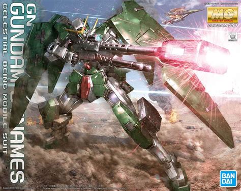 Bandai Mg Gn 002 Gundam Dynames Newtype