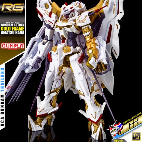 Premiumbandai Real Grade Rg Mbf P02 Re3 Gundam Astray Gold Frame