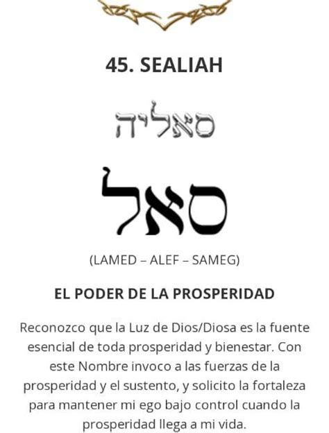 Pin de Tonita Ascencio en clase Nombres de dios Frases judías